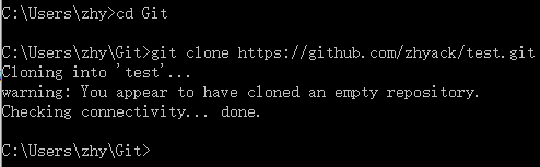 git clone